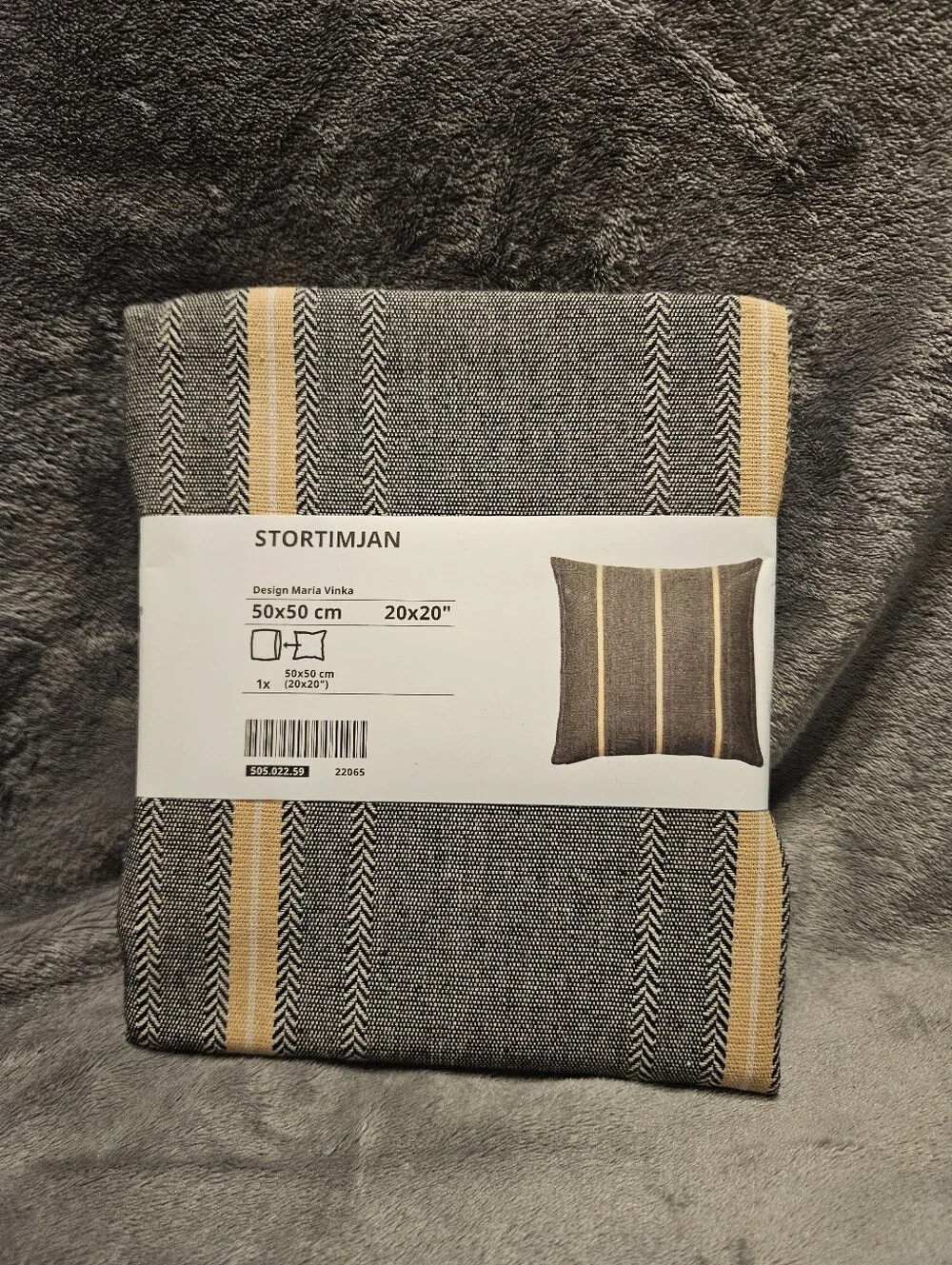 IKEA pillow cover 20